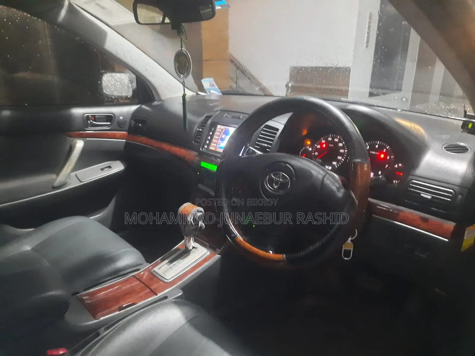 Toyota Allion 2006 Blue