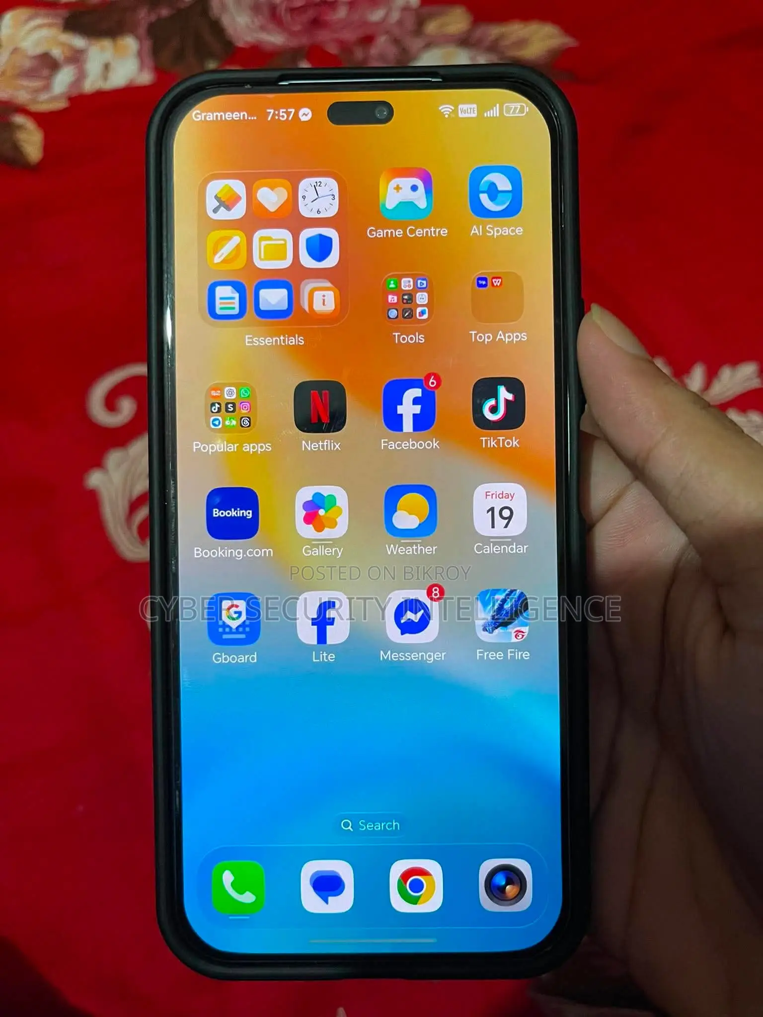 New Honor 200 Lite 12 GB Green