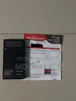 অ্যাপল আইফোন ১২ প্রো ম্যাক্স ১২৮ জিবি ব্লু