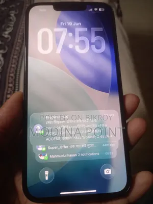 অ্যাপল আইফোন ১৩ ১২৮ জিবি কালো