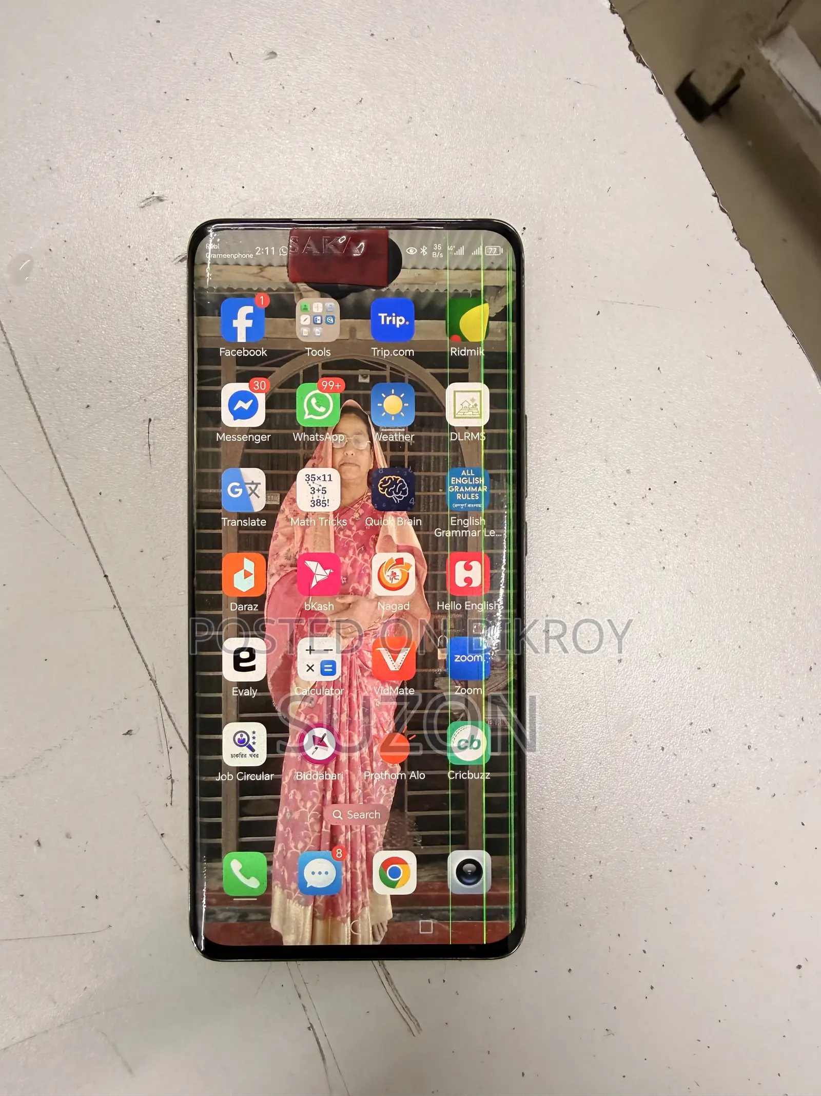 Honor X9b 256 GB Orange