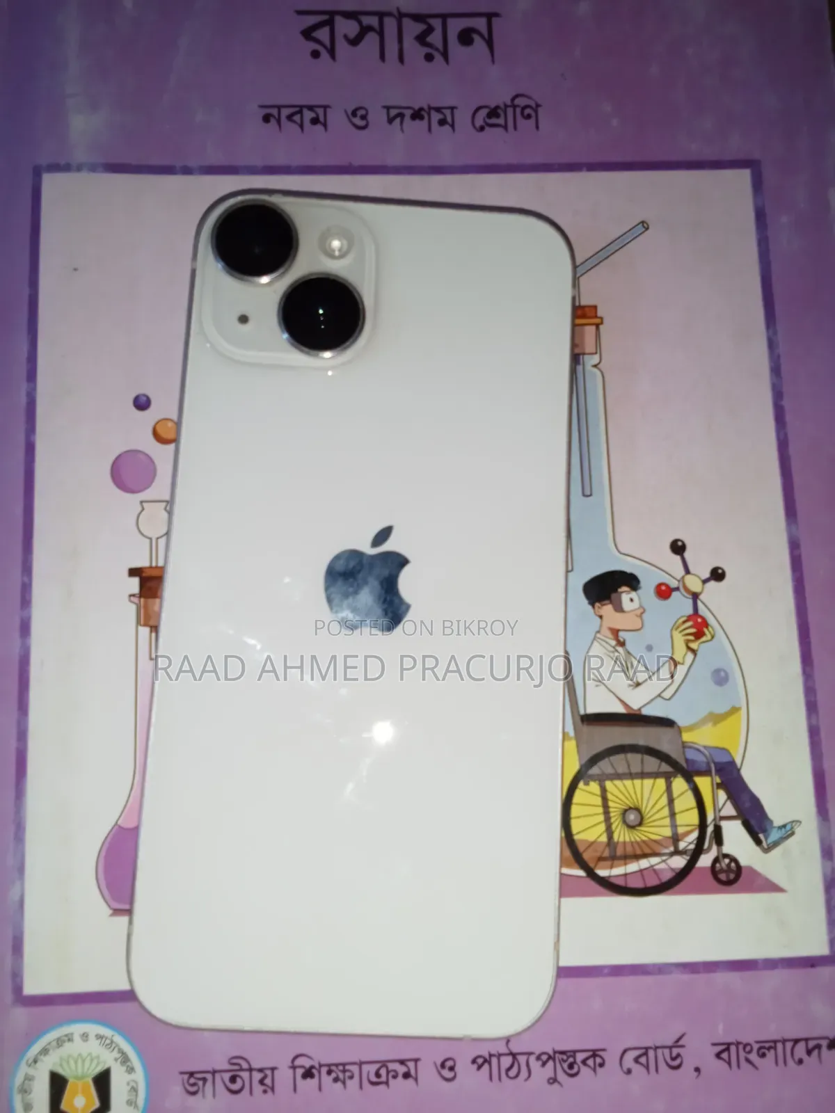 Apple iPhone 14 128 GB White