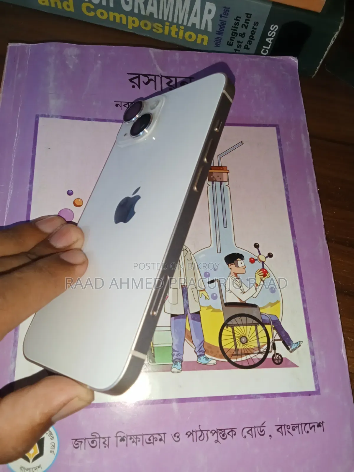 Apple iPhone 14 128 GB White