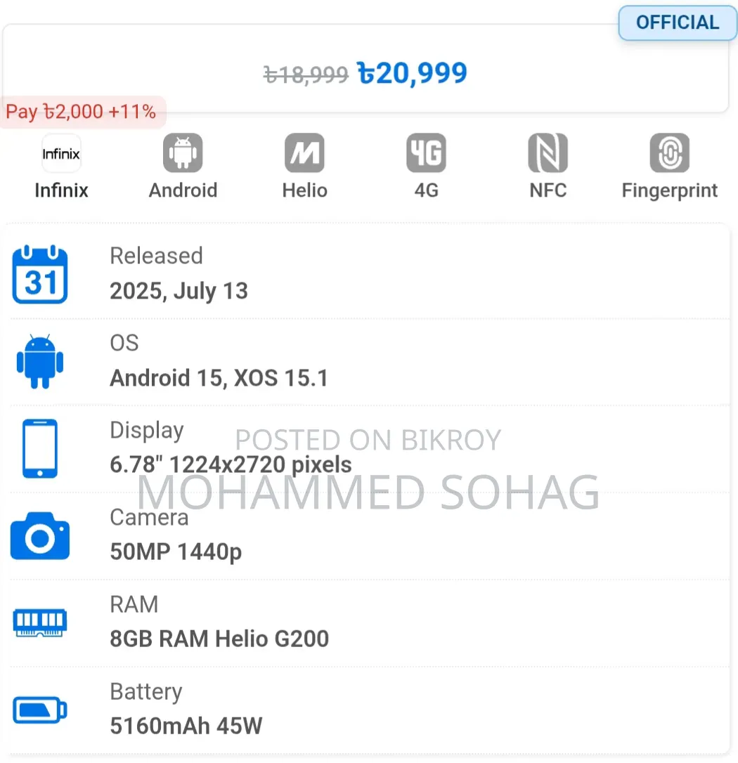 Infinix Hot 60 Pro 128 GB Gray