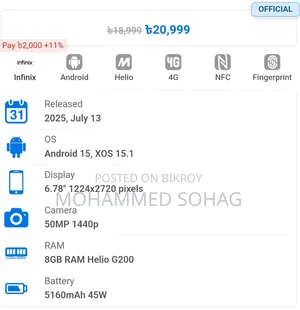 Infinix Hot 60 Pro 128 GB Gray