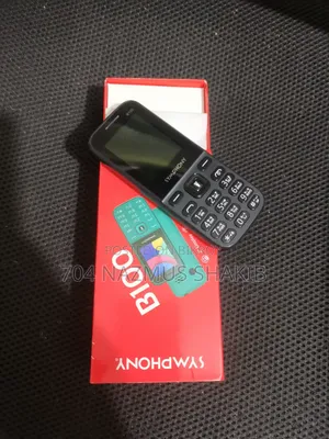 সিম্ফনি বি১০০ কালো