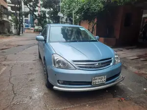 Toyota Allion 2006 Blue