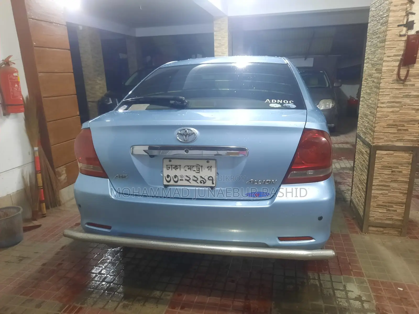Toyota Allion 2006 Blue