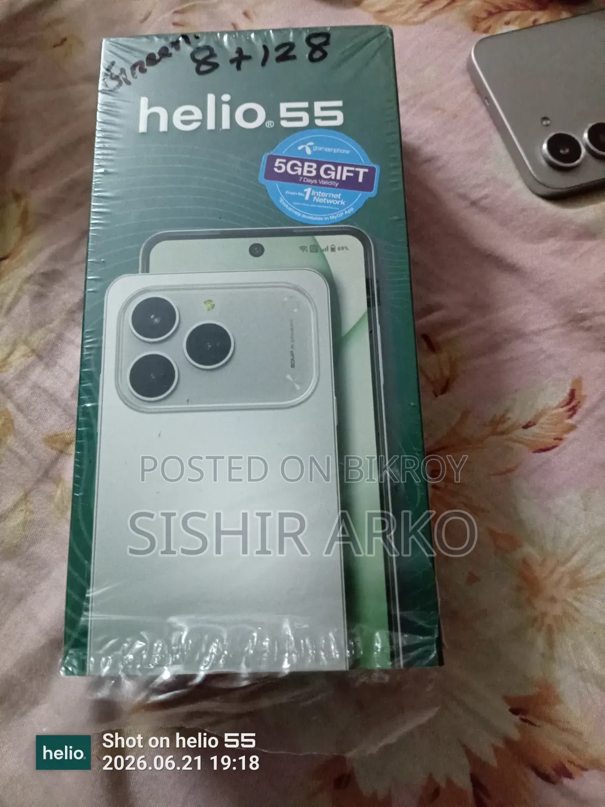 Helio 55 128 GB Green