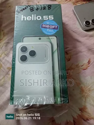 Helio 55 128 GB Green
