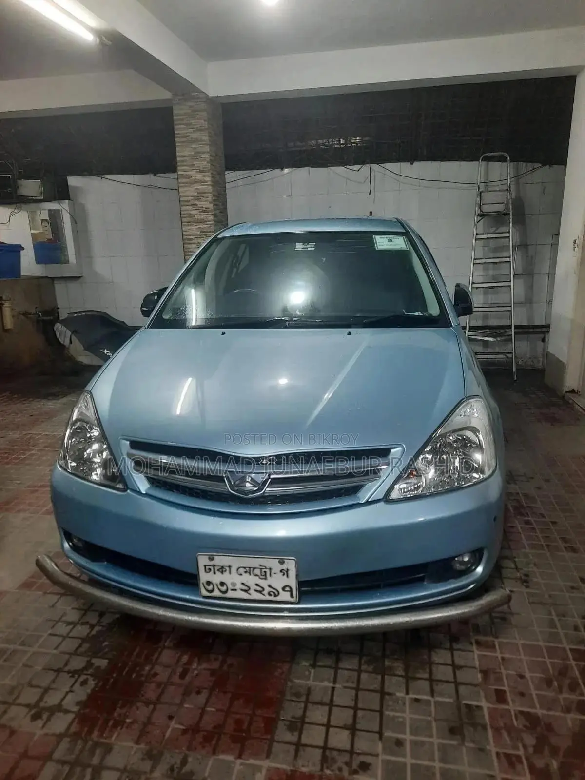 Toyota Allion 2006 Blue
