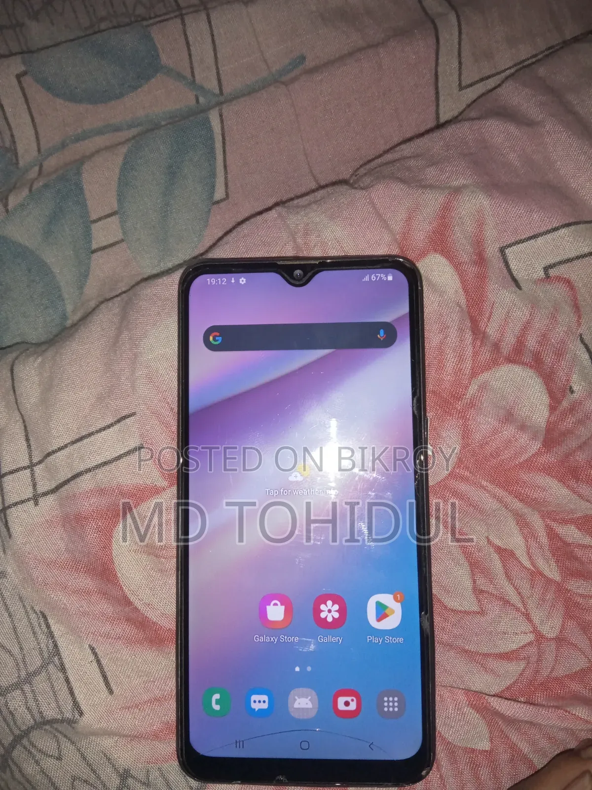 স্যামসাং এ১০ ৩২ জিবি কালো