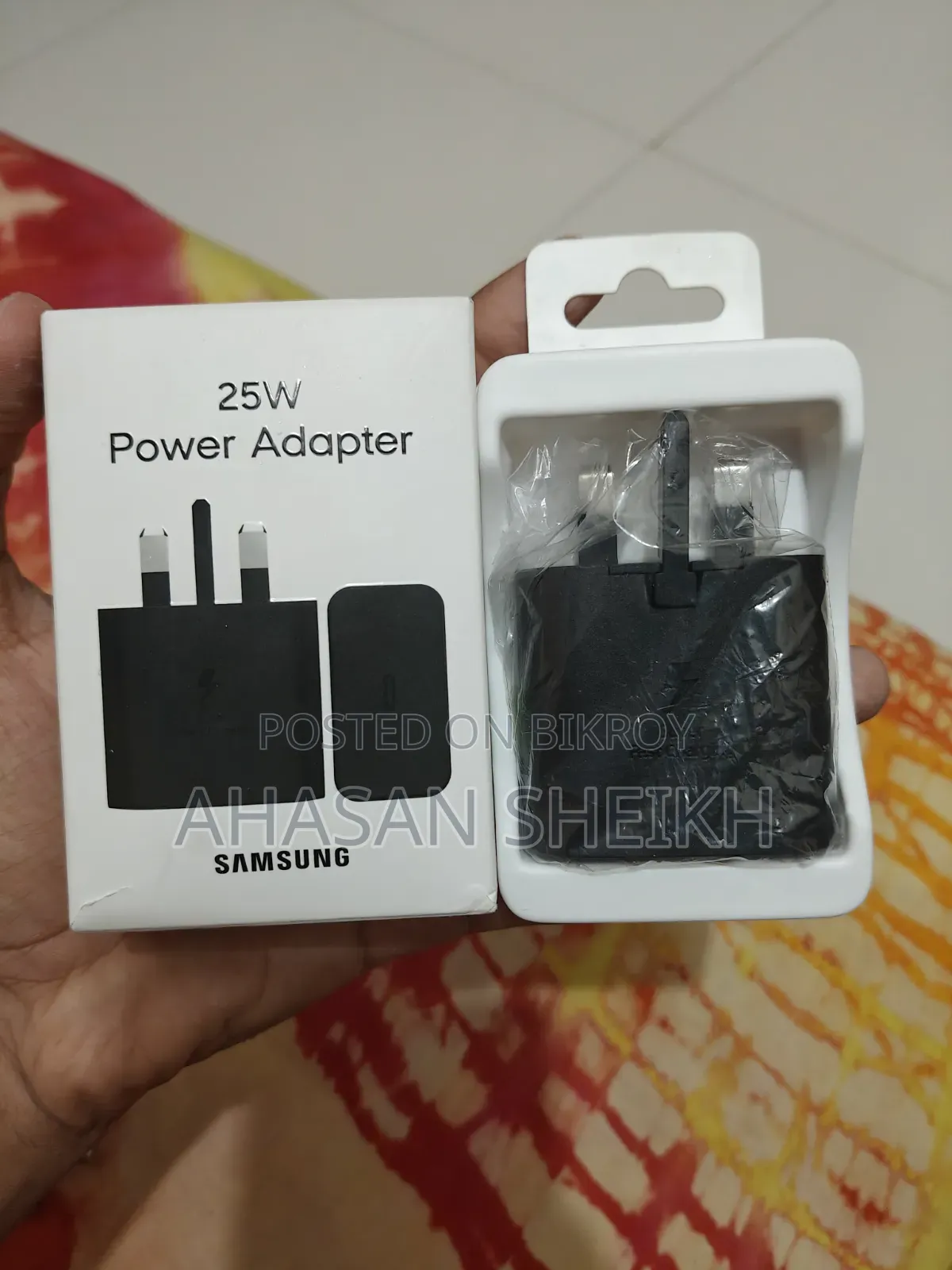 Samsung 25 Watt Adapter
