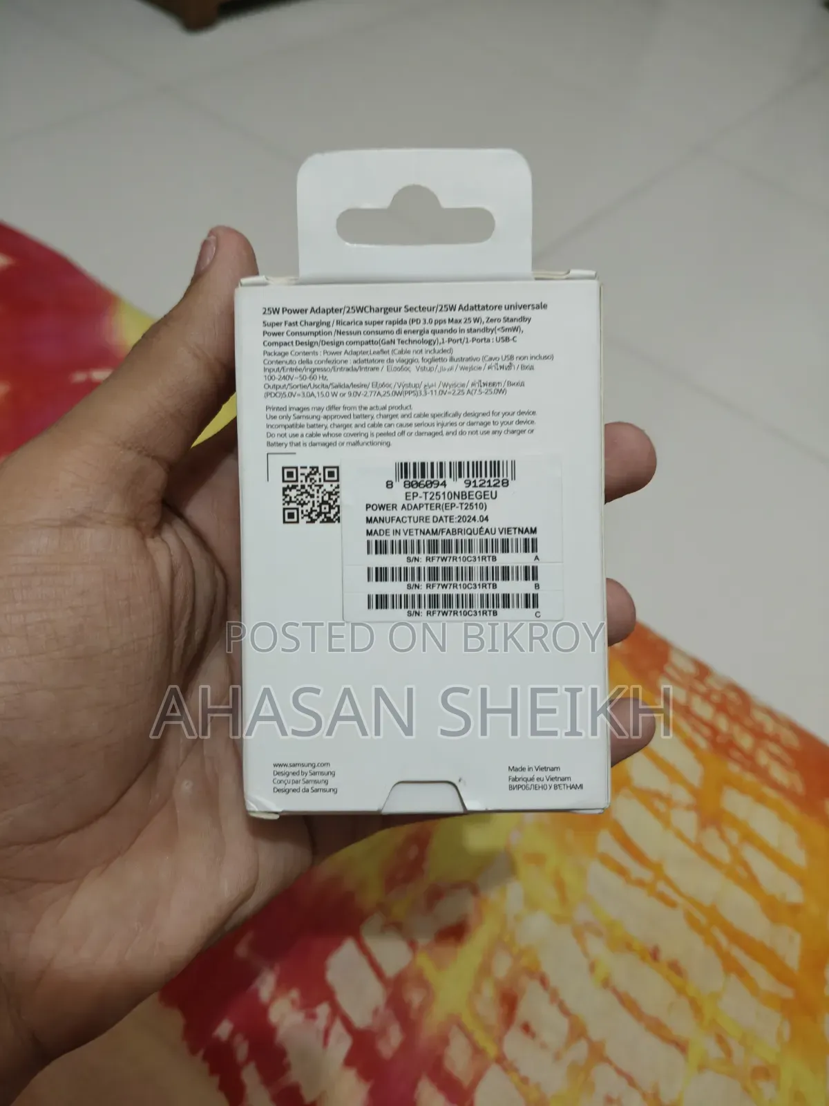 Samsung 25 Watt Adapter