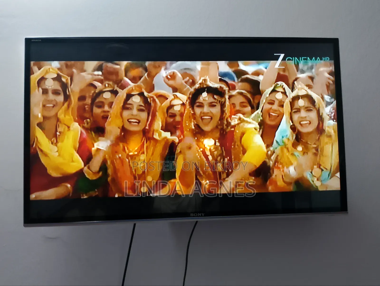 আর্জেন্ট বিক্রয়