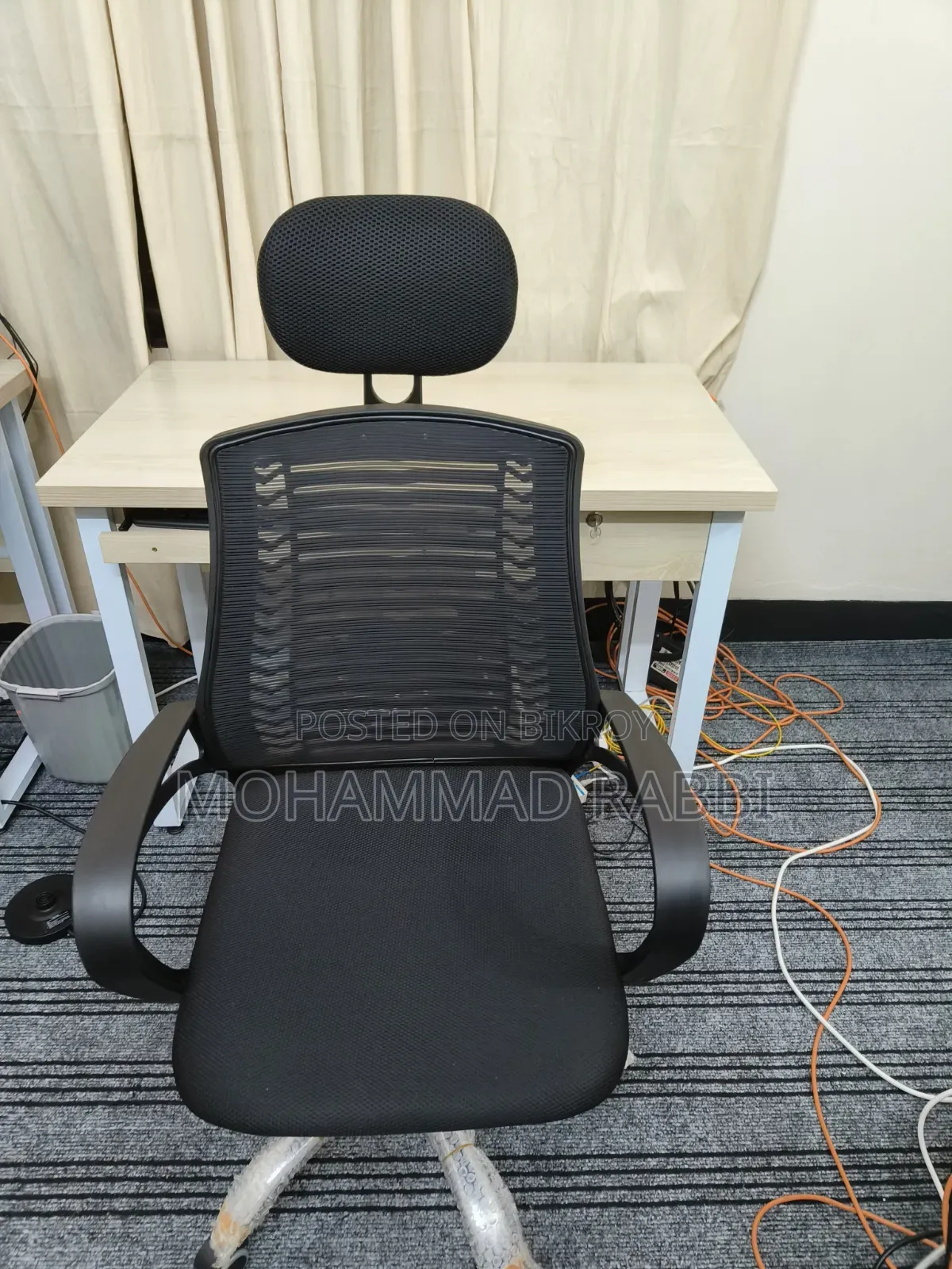 Computer or Office Chair