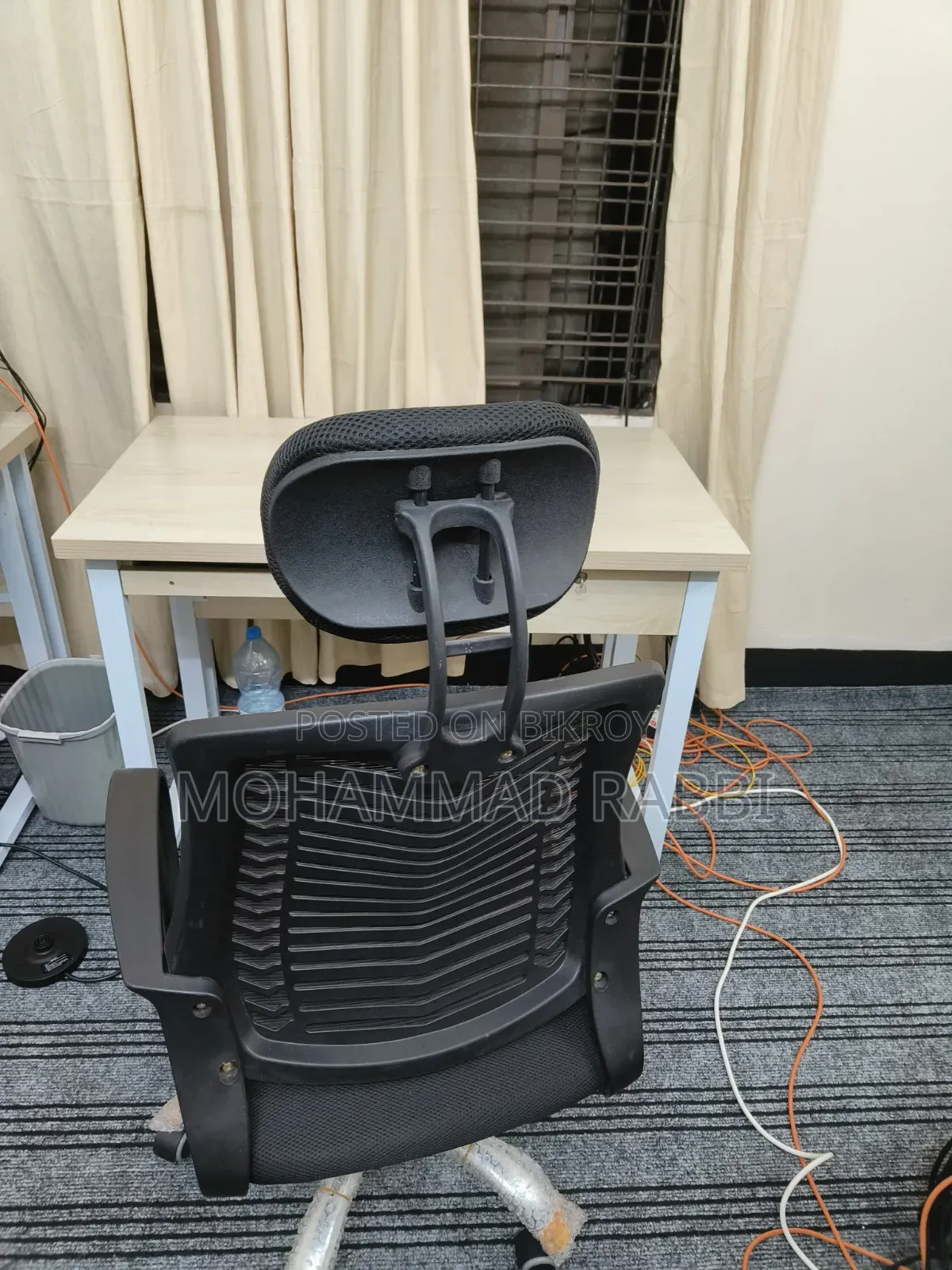 Computer or Office Chair