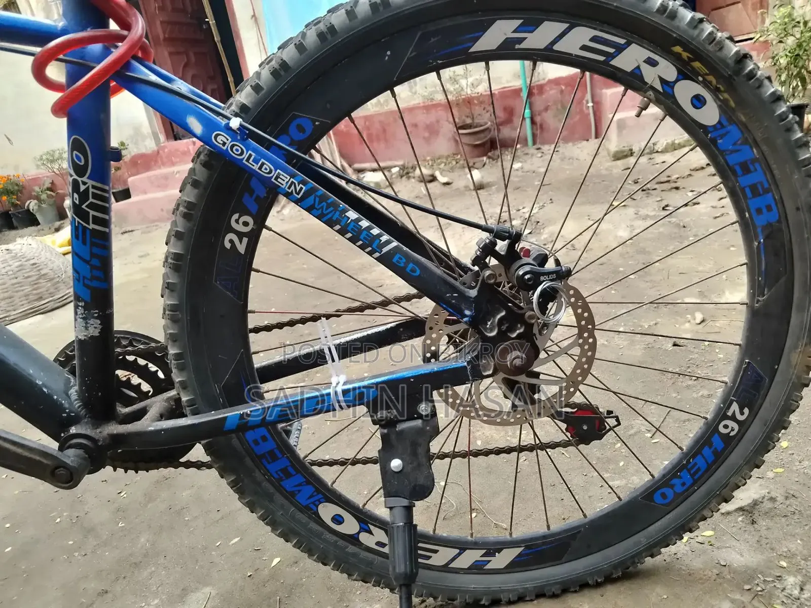 Gear Cycle