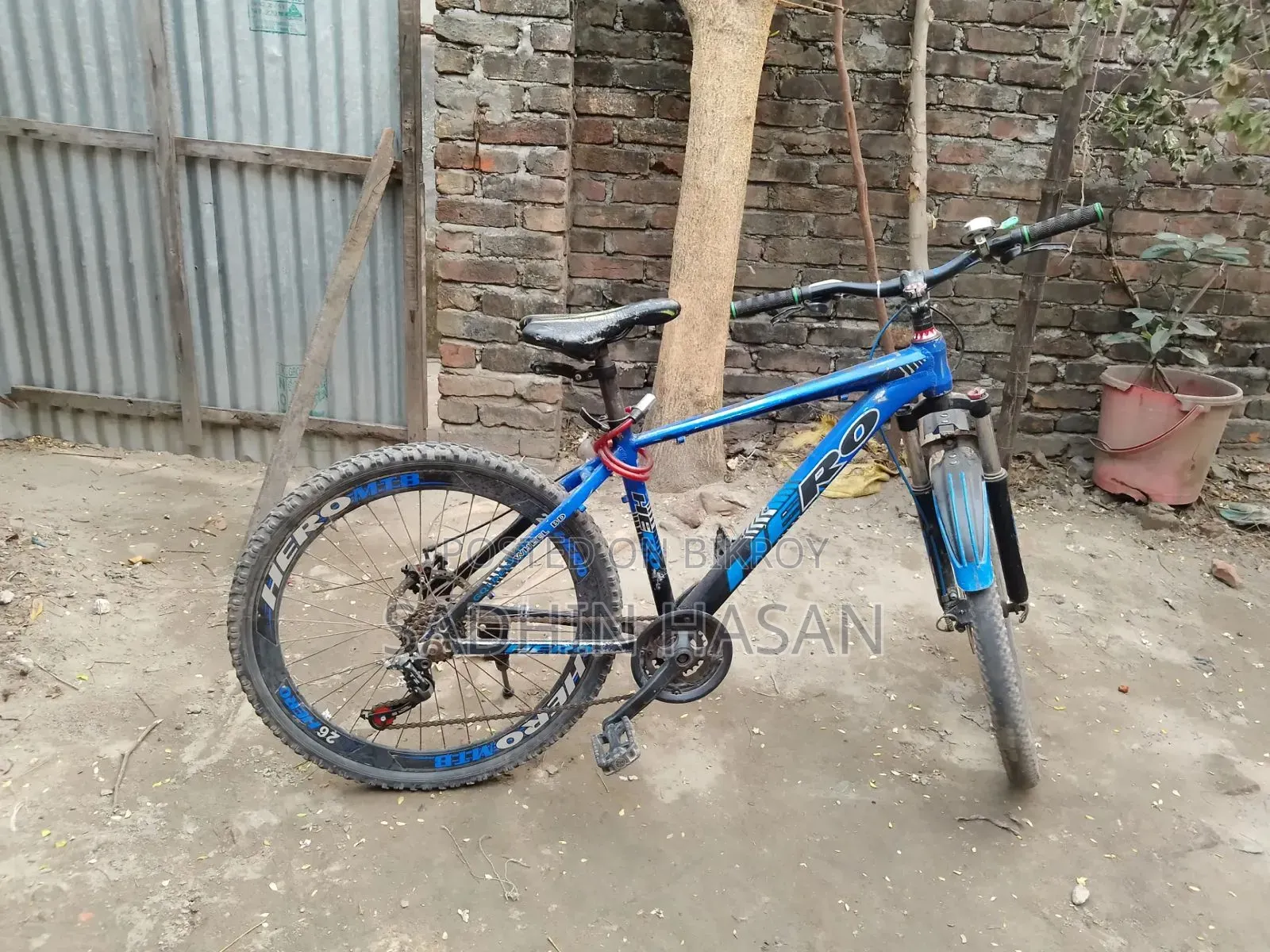 Gear Cycle