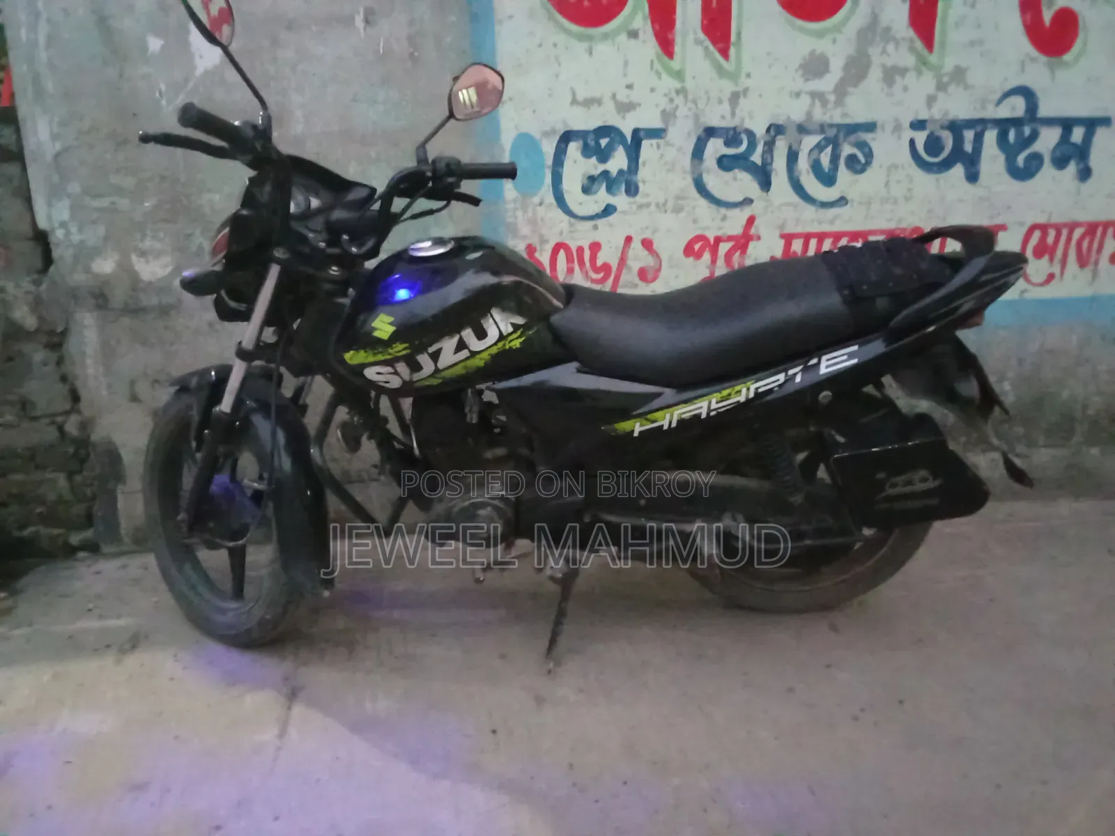 Suzuki Hayate 2019 Black
