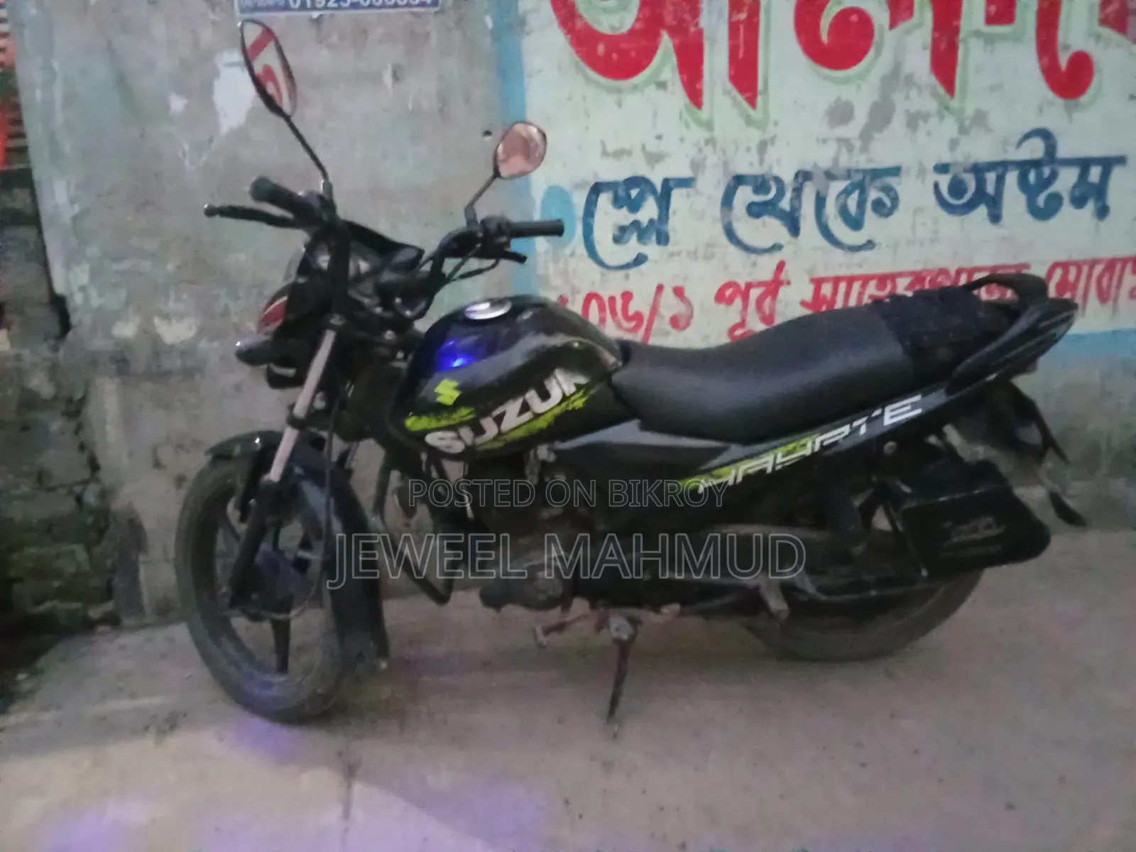 Suzuki Hayate 2019 Black