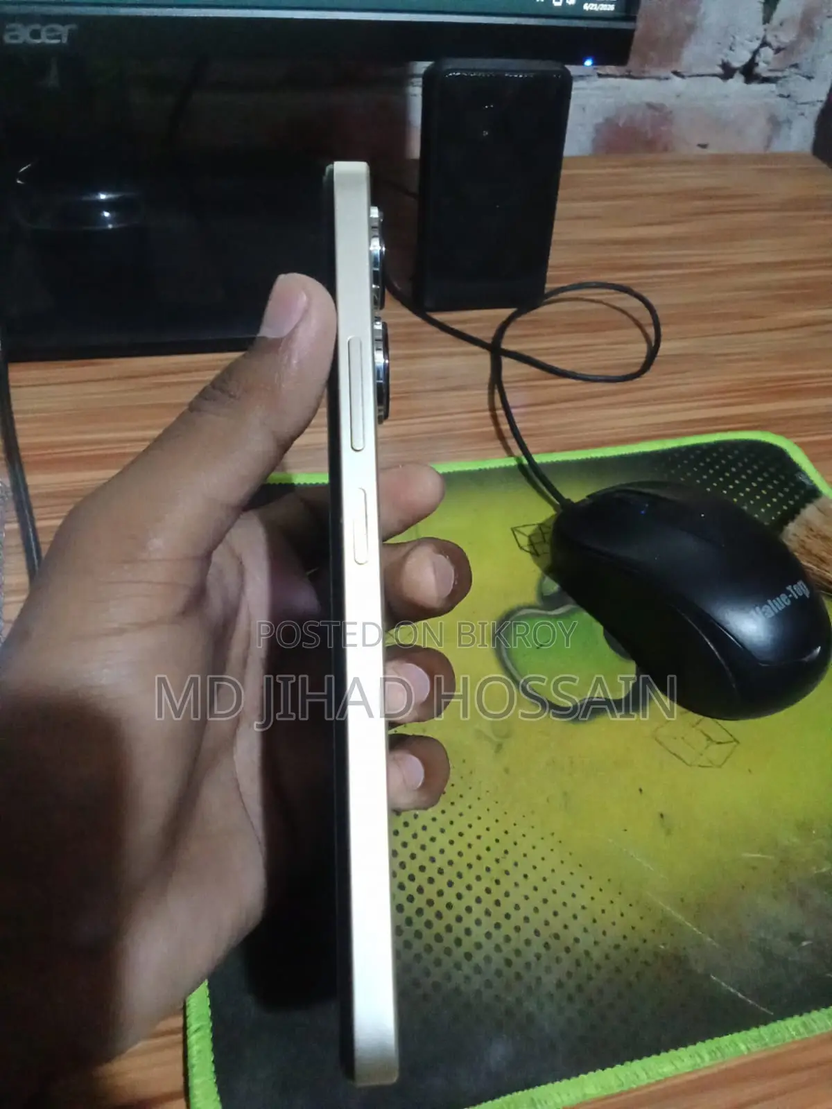 Xiaomi Redmi 13 128 GB Gold
