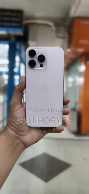অ্যাপল আইফোন ১৬ প্রো ম্যাক্স ২৫৬ জিবি গোল্ড