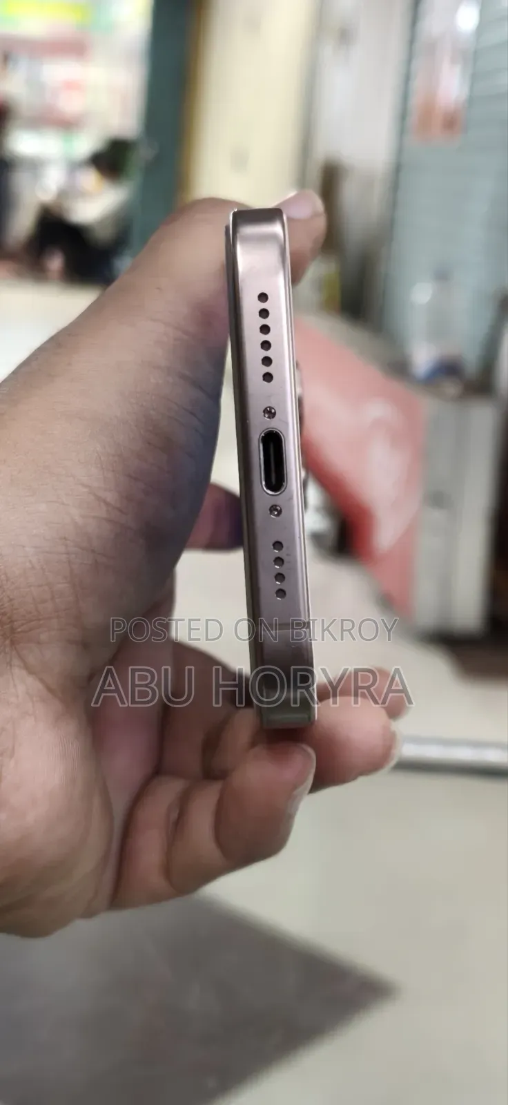 অ্যাপল আইফোন ১৬ প্রো ম্যাক্স ২৫৬ জিবি গোল্ড