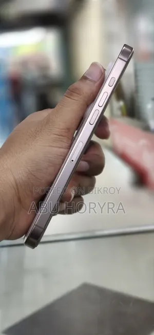 অ্যাপল আইফোন ১৬ প্রো ম্যাক্স ২৫৬ জিবি গোল্ড