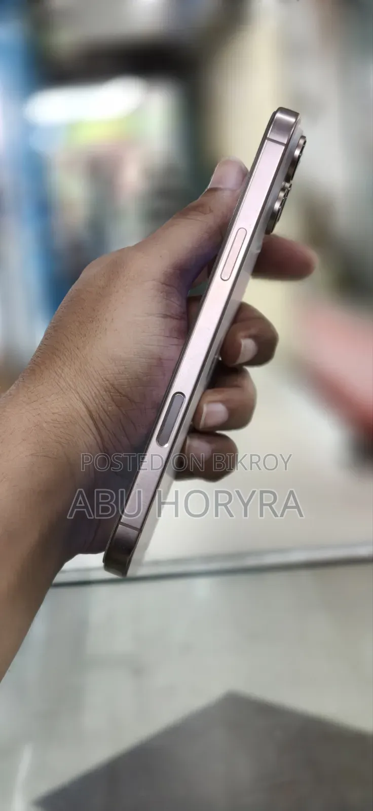 অ্যাপল আইফোন ১৬ প্রো ম্যাক্স ২৫৬ জিবি গোল্ড