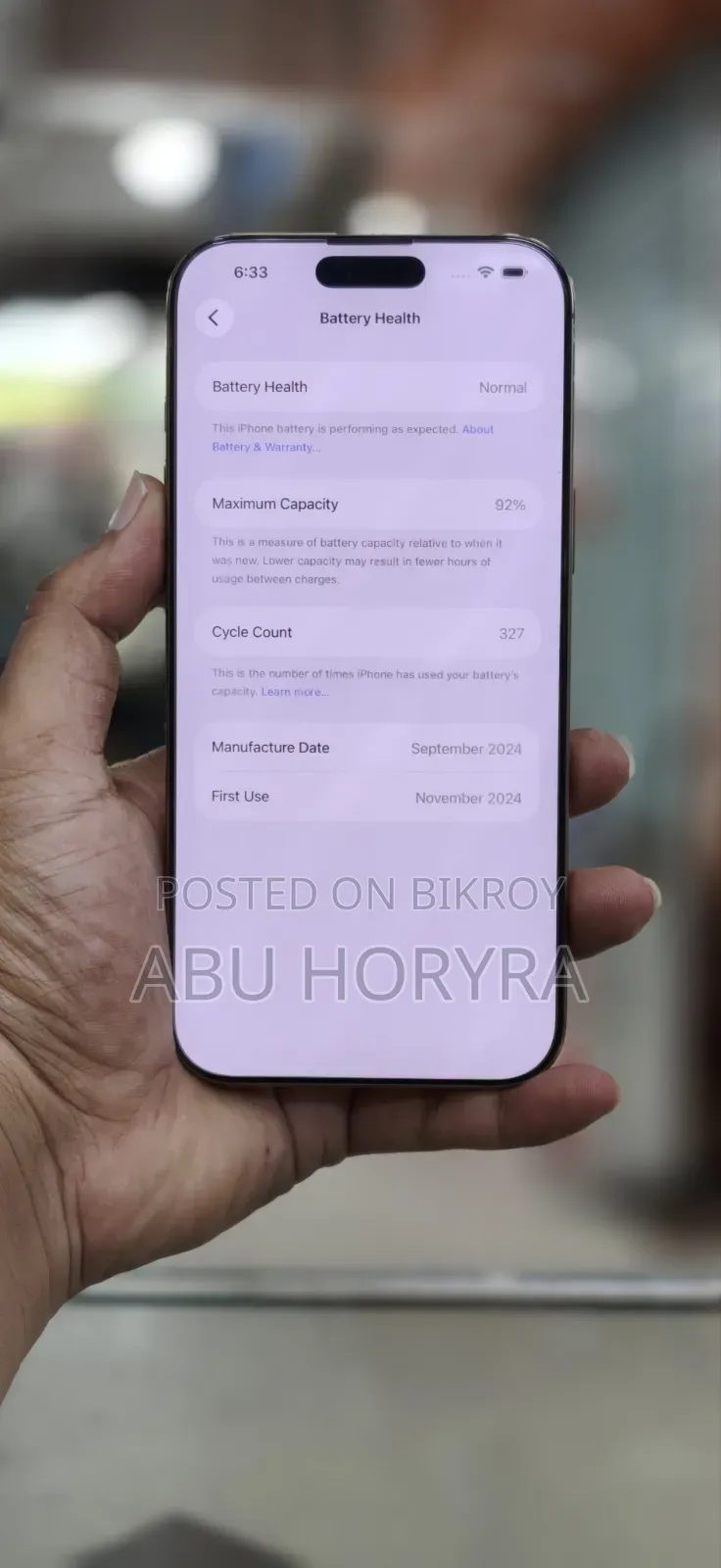 অ্যাপল আইফোন ১৬ প্রো ম্যাক্স ২৫৬ জিবি গোল্ড