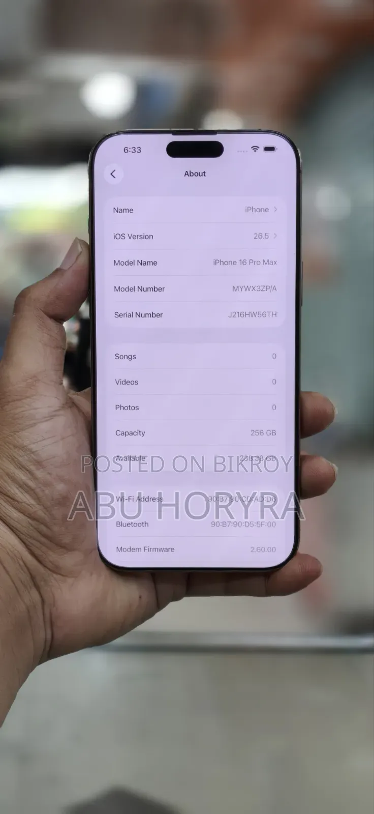 অ্যাপল আইফোন ১৬ প্রো ম্যাক্স ২৫৬ জিবি গোল্ড