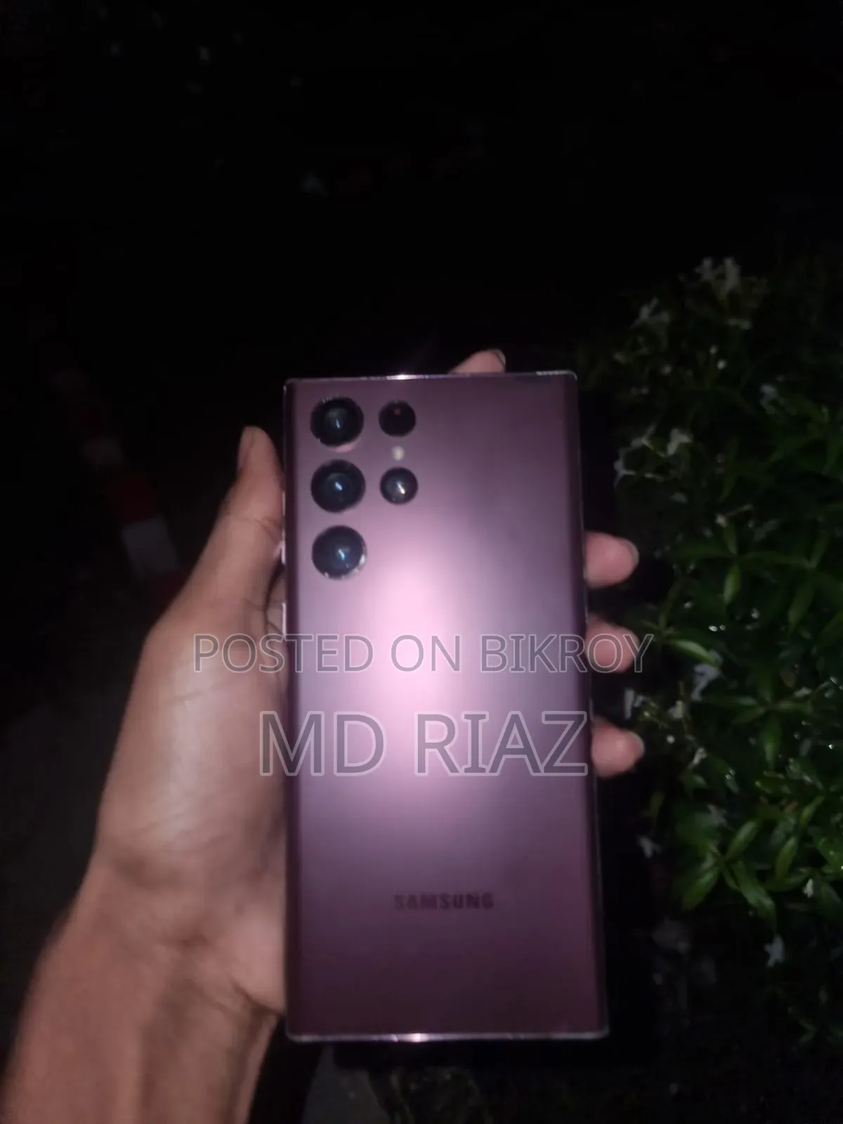 Samsung Galaxy S22 Ultra 256 GB Purple