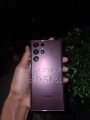 Samsung Galaxy S22 Ultra 256 GB Purple