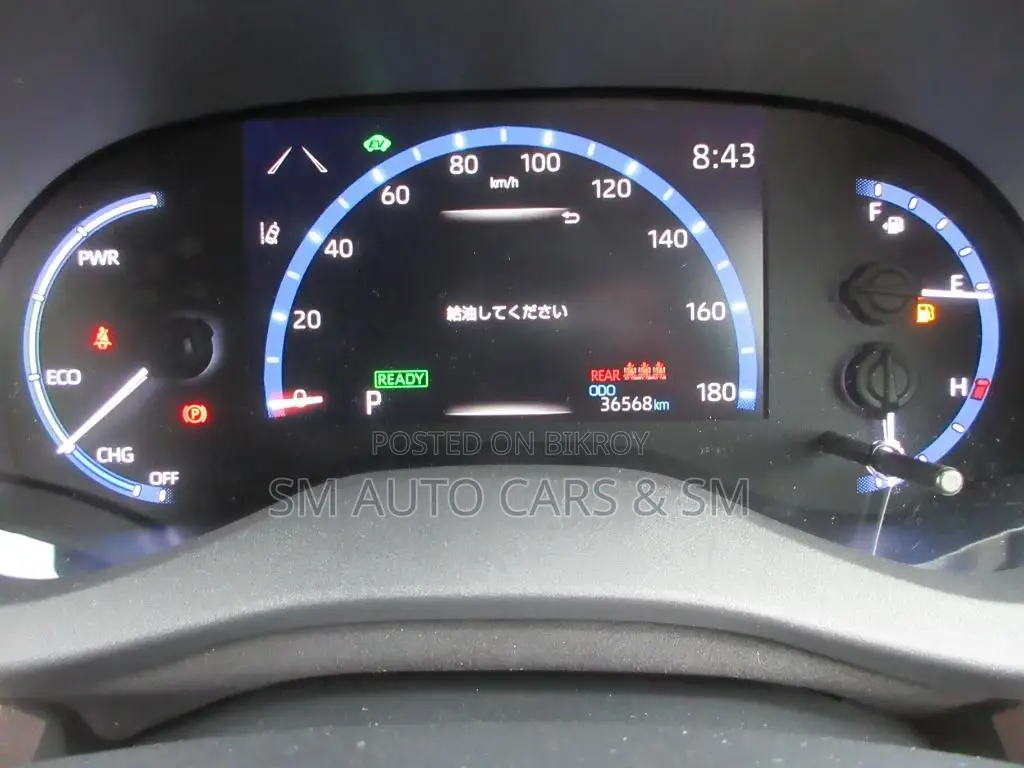 Toyota Yaris Cross 1.5 Hybrid FWD 2021 Pearl
