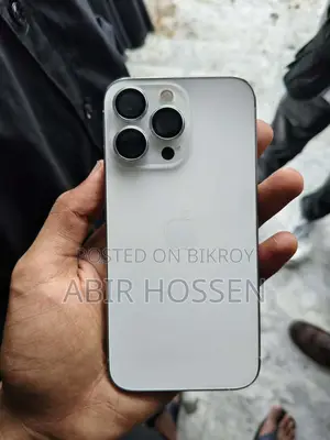 অ্যাপল আইফোন ১৩ প্রো ১২৮ জিবি হোয়াইট