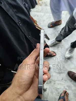 অ্যাপল আইফোন ১৩ প্রো ১২৮ জিবি হোয়াইট