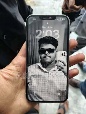 অ্যাপল আইফোন ১৩ প্রো ১২৮ জিবি হোয়াইট