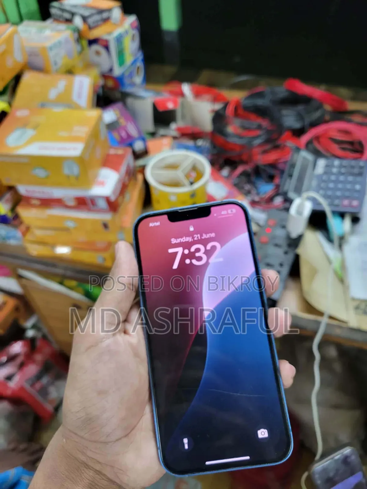 অ্যাপল আইফোন ১৩ ১২৮ জিবি ব্লু