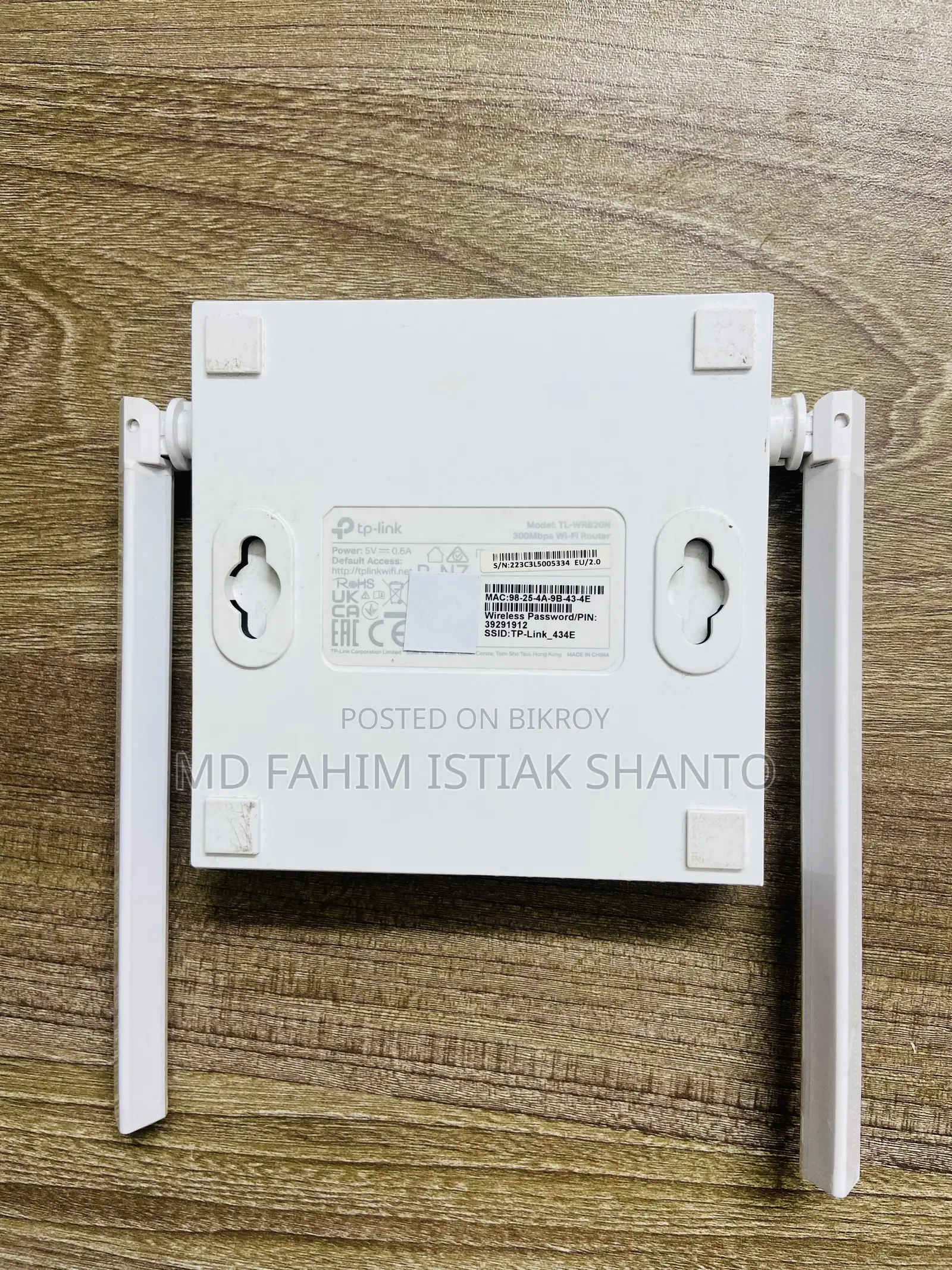 Wi-Fi Router
