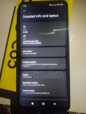 শাওমি পোকো সি৬৫ ১২৮ জিবি ব্ল্যাক