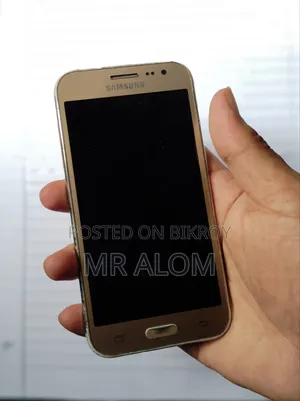 Samsung Galaxy J2 8 GB Rose Gold