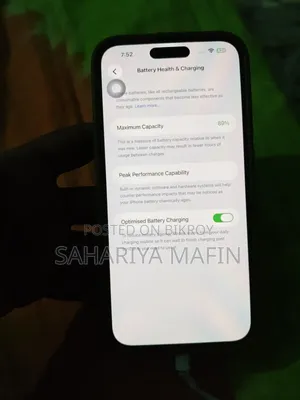 অ্যাপল আইফোন ১৪ প্রো ম্যাক্স ১২৮ জিবি ব্ল্যাক