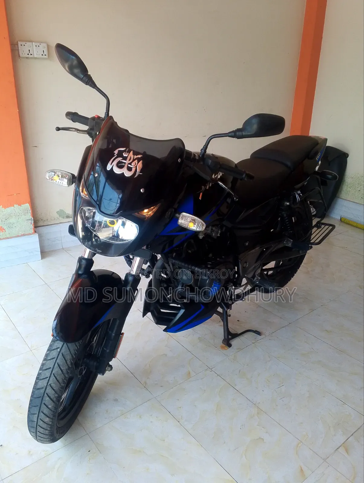 Bajaj Pulsar 150 2020