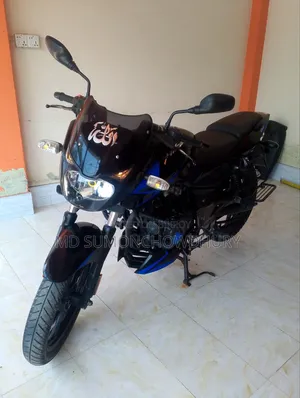 Bajaj Pulsar 150 2020