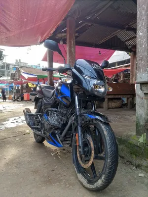 Bajaj Pulsar 150 2020