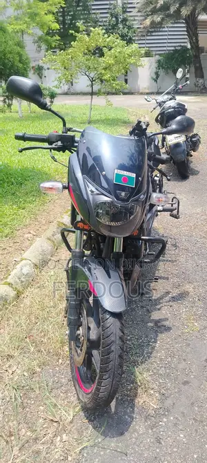 Bajaj Pulsar 150 2022 Black