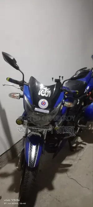 TVS Apache RTR 160 2V 2019 Blue