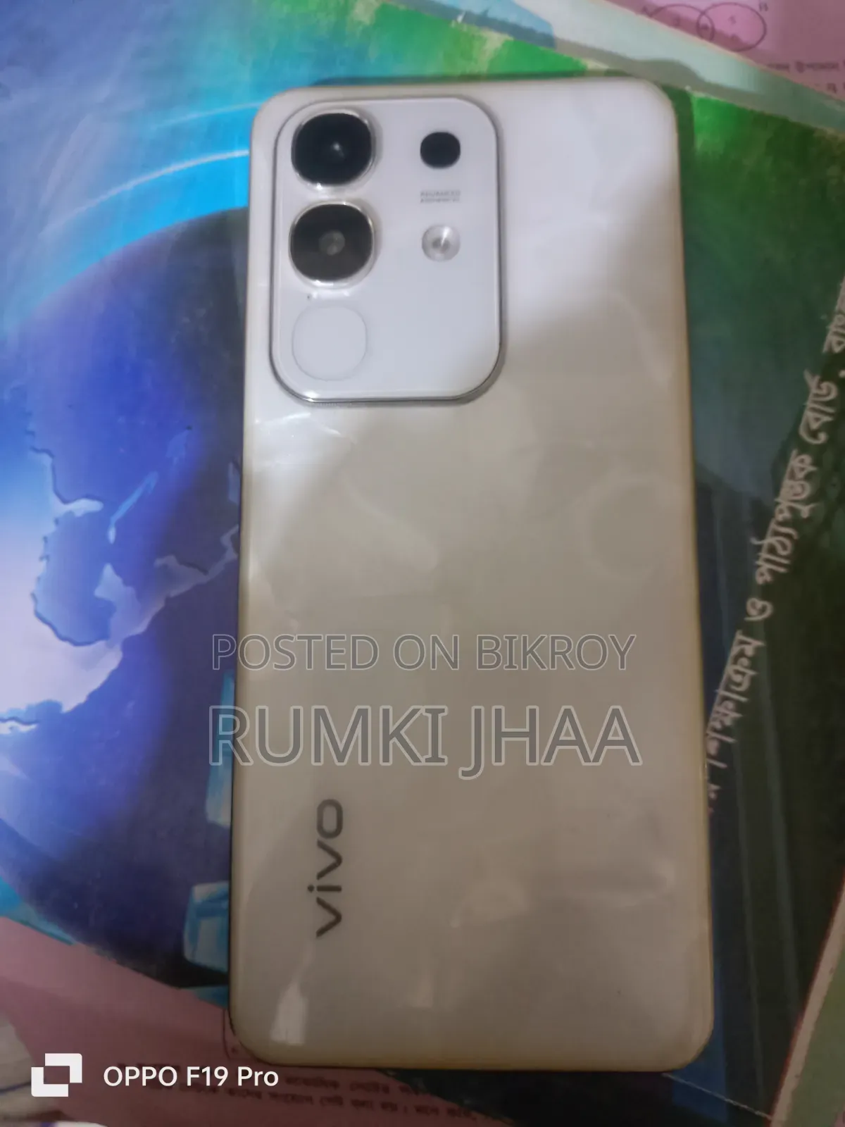 Vivo Y29 128 GB Black
