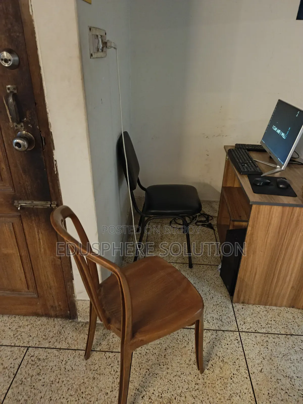 অফিসের সব মালামাল বিক্রি হবে